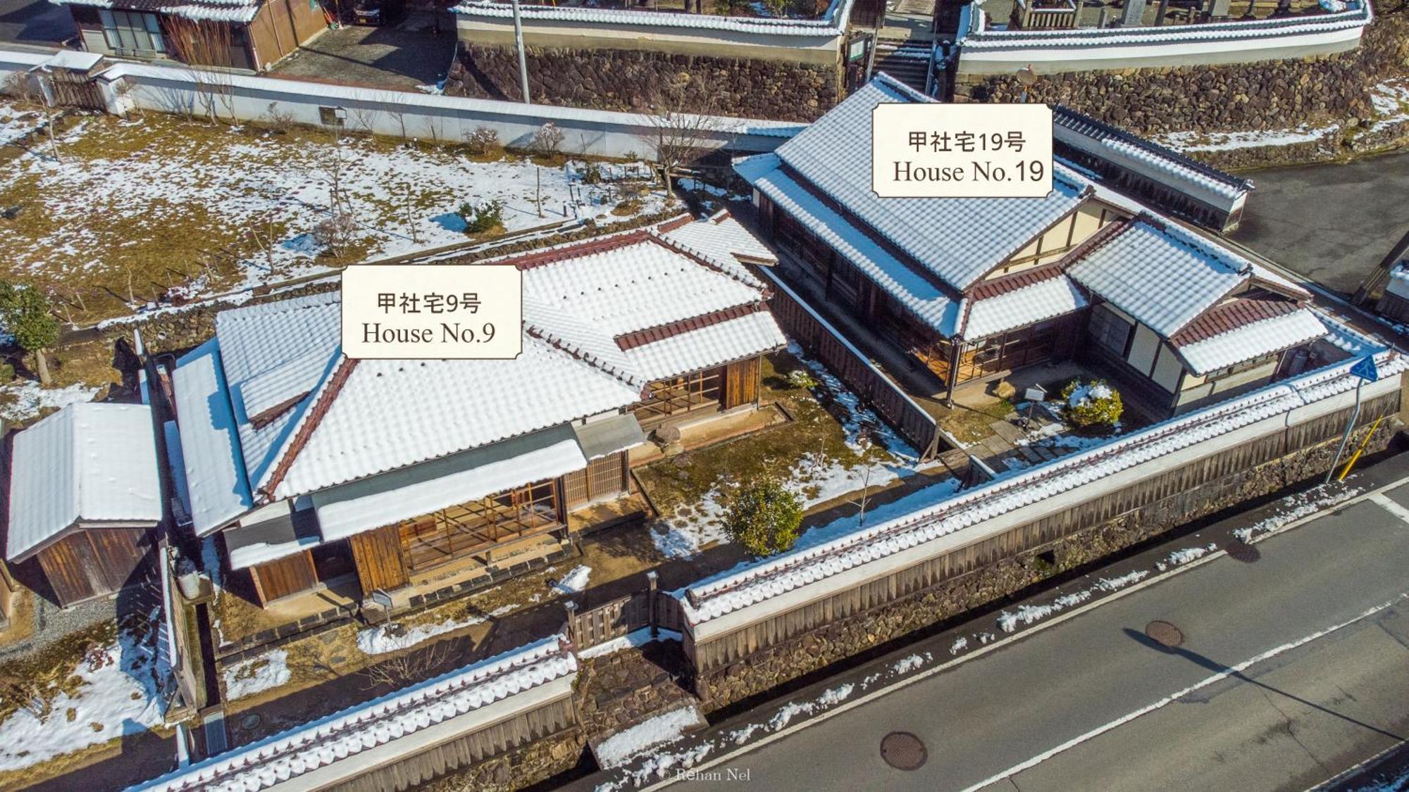 Japan'S Oldest Remaining Company Housing Villa Aszago Kültér fotó
