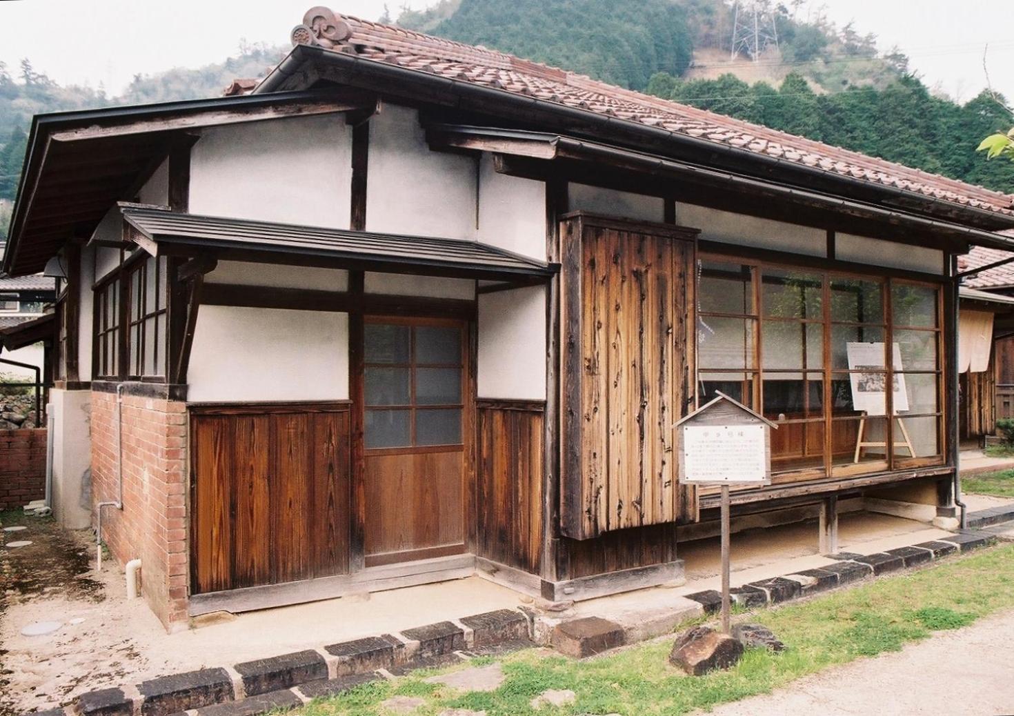Japan'S Oldest Remaining Company Housing Villa Aszago Kültér fotó